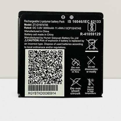 SANNO WORLD Mobile Battery For  Original Quality Mobile Battery for Jio Key pad Phone Models LYF F61F F20 F30C Jio