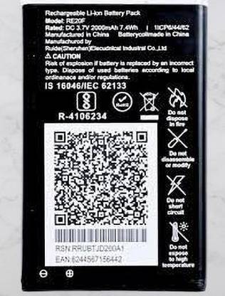 SANNO WORLD Mobile Battery For  Jio Jio
