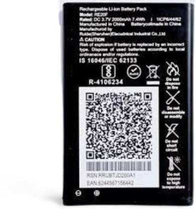 SANNO WORLD Mobile Battery For  Jio Jio