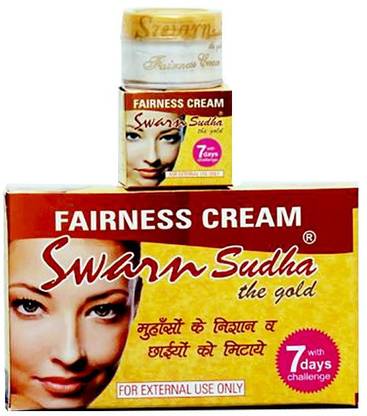 swarn sudha The Fairness Cream