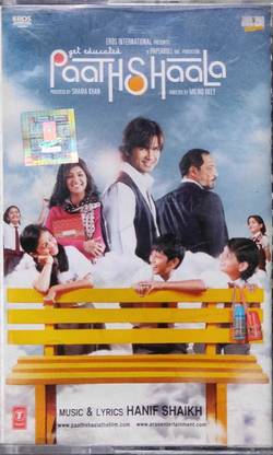 PAATHSHAALA - NEW CASSETTE Audio CD Standard Edition