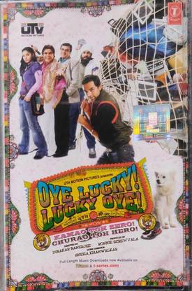 OYE LUCKY! LUCKY OYE! - NEW CASSETTE Audio CD Standard Edition