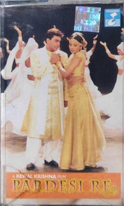 PARDESI RE - NEW CASSETTE Audio CD Standard Edition