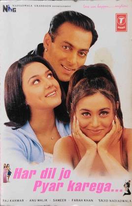 HAR DIL JO PYAR KAREGA - NEW CASSETTE Audio CD Standard Edition