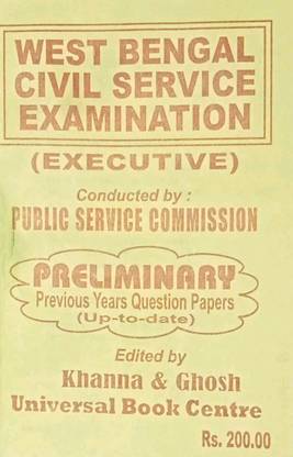 West Bengal Civil Service (W.b.c.s) Examination-Preliminary Previous Year Question Paper 2021