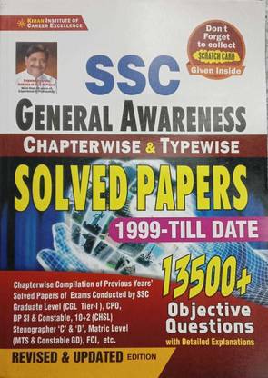 Kiran's SSC General Awareness Chapterwise & Typewise Solved Papers