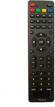 BhalTech STB-2110 Set Top Box Compatible with  OVT Remote Controller