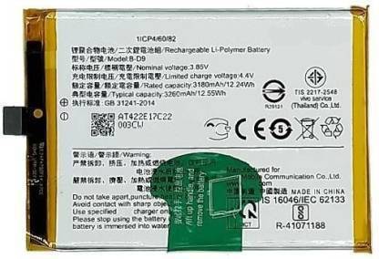 mobotek Mobile Battery For  VIVO V9