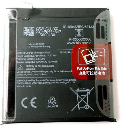 GIFFEN Mobile Battery For  OnePlus 7 Pro / 1+7 Pro ( BLP699 ) ( Care Original Battery )