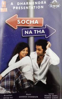SOCHA NA THA - NEW CASSETTE Audio CD Standard Edition