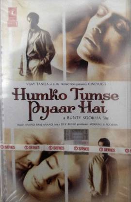 HUMKO TUMSE PYAAR HAI - NEW CASSETTE Audio CD Standard Edition
