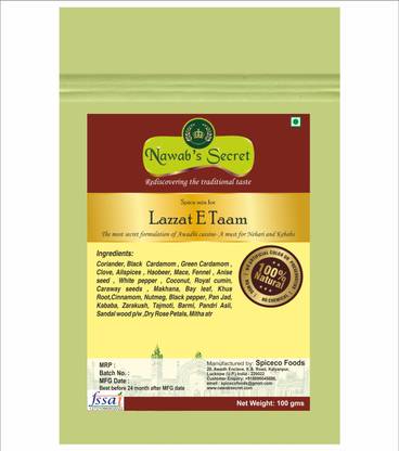 Nawab's Secret Lazzat E Taam(Potli Ka Masala),100 gm [Pk of 1]