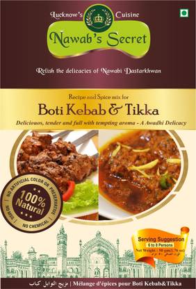 Nawab's Secret Chicken Boti Kebab/Tikka Masala [Pk of 4]