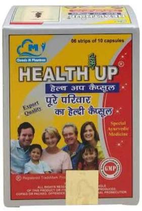 health up AYURVEDIC CAPSULE_2 (FOR WEIGHT GAIN)