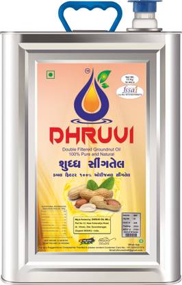 Dhruvi Groundnut Oil 15 Kg Groundnut Oil Tin