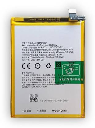 TokyoTon Mobile Battery For  Oppo A53 2020 A32 A54 BLP805