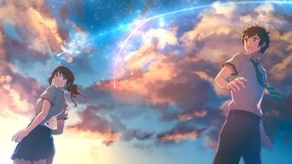 Kimi No Na Wa Your Name Japanese Anime Movie Matte Finish Poster Paper Print