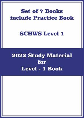 2022 CFA Level 1 Study Material Book Set Of 7 Books (5 Study Book + 2 Practice Book )