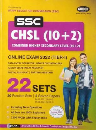 SSC CHSL 10+2 Tier I Online Exam 2022 22 Sets Practice Sets Avam Solved Papers