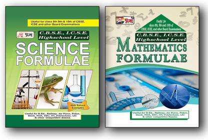Puja CBSE/ICSE Class 9 & 10 Formula Combo (Maths & Science) 2022 (Set Of 2 Book)