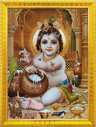 koshtak Bal Krishana Bal Gopal Ladu Gopal Kanha ji Makhan Chor Photo Frame Religious Frame