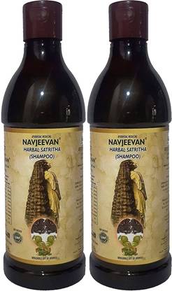 navjeevan Harbal Satritha Shampoo (Pack of 2)