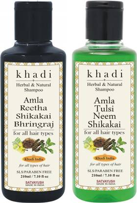 Satvayush Khadi Organic Shampoo Combo ( Anti Dandruff & Anti Hairfall ) Herbal & Natural