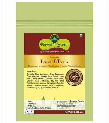 Nawab's Secret Lazzat E Taam(Potli Ka Masala),200 gm [Pk of 1]