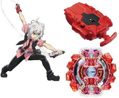 CrazyBuy Beyblade beast Randomness Random booster B-67 Beyblade with Launcher