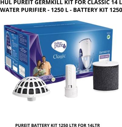FeelUs HUL PUREIT GERMKILL KIT FOR CLASSIC 14 L WATER PURIFIER - 1250 L - BATTERY KIT Media Filter Cartridge