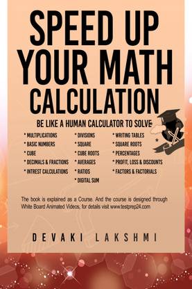 Speed Up Your Math Calculation