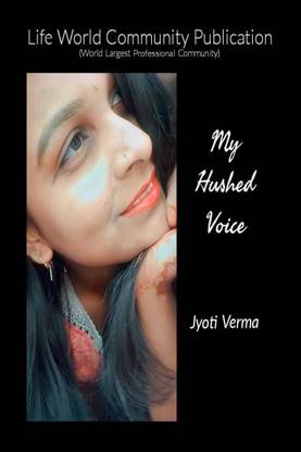 My Hushed Voice