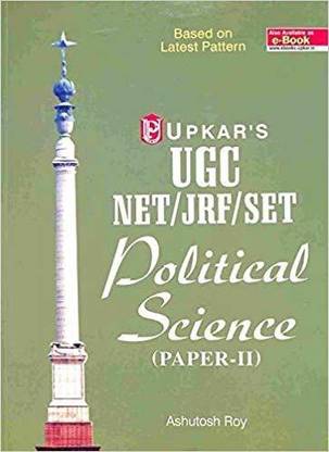 UGC NET/JRF/SET Political Science (Paper II ) New  Edition
