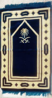 TURKEY JANAMAAZ Polyester Prayer Mat