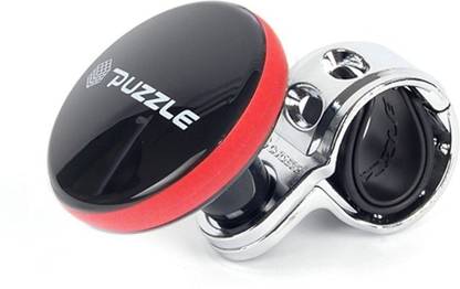 NAKCA Plastic Car Steering Knob
