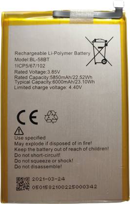 FULL CELL Mobile Battery For  Tecno Pouvoir 4 Pro BL-58BT