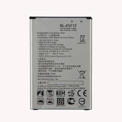 TokyoTon Mobile Battery For  LG k8 K4 K3