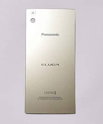 Tworld Battery Back Glass Door Replacement For Panasonic Eluga Turbo Back Panel