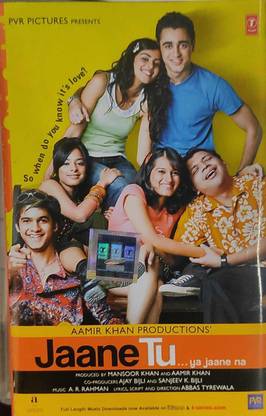 JAANE TU YA JAANE NA - NEW CASSETTE Audio CD Standard Edition