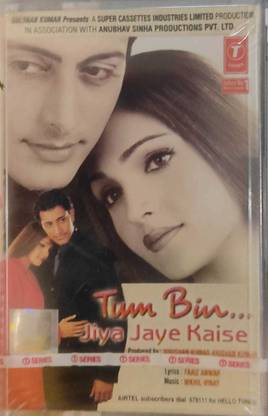 TUM BIN JIYA JAYE KAISE - NEW CASSETTE Audio CD Standard Edition