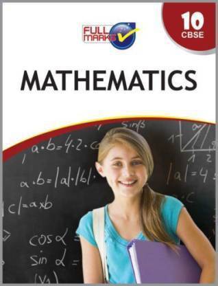 Full Marks Mathematics Class 10 (English, Paperback, Marks Full)