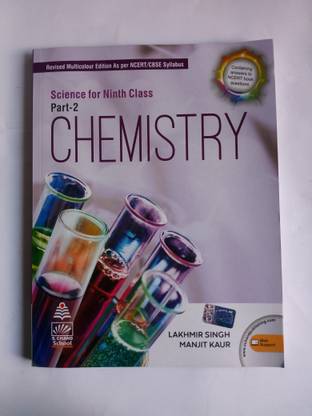 S.Chand Chemistry Class 9 (Lakhmir Singh And Manjit Kaur)