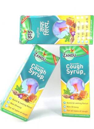 ZANDU Ayurvedic Cough Syrup For quick relief from all type of cough (Pack of 3)