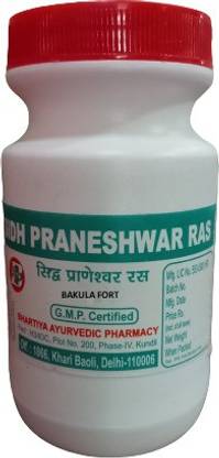 BAKULA FORT sidh praneshwar ras 100 gm [ pack of 2 ]