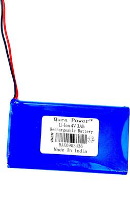 Qurapower 4V 3Ah  Battery