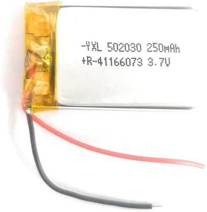 kp 502030 3.7v 250mAh Rechargeable  for Bluetooth Speaker, Small Drone, Toys  Battery