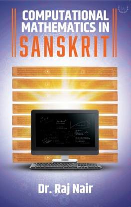 Computational Mathematics in Sanskrit