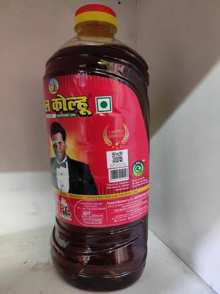 Bail Kolhu Kachi Ghani Mustard Oil 2L Mustard Oil Jar
