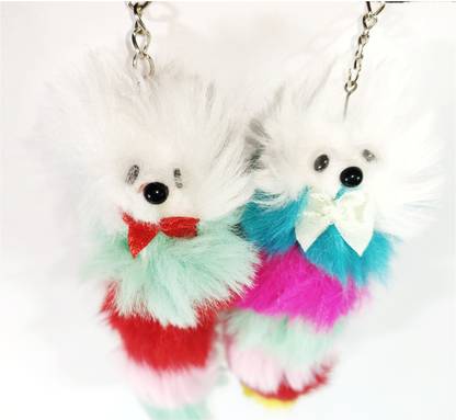 NSBRB Soft key Chain, Gifting Key Chain