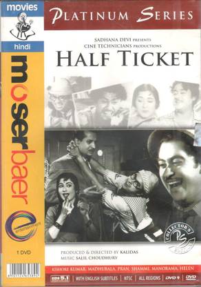 Half Ticket